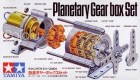 Motoreductor_uni_514223c1e10a2.jpg
